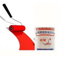 百色反光標(biāo)線(xiàn)涂料車(chē)位專(zhuān)用標(biāo)志漆出廠價(jià)