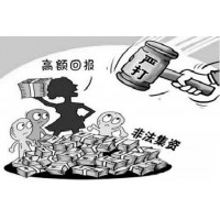 驚爆!CARRAN無監(jiān)管不正規(guī)!美女分析師誘導(dǎo)爆倉黑幕揭秘！