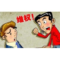 真相！海瑞財(cái)經(jīng)不正規(guī)！揭開老師指導(dǎo)虧得原因！