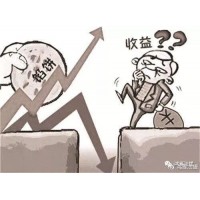 注意！順盈通是正規(guī)的嗎？真實經歷大家引以為戒