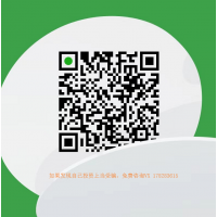 曝光,貴州國際商品交易不正規(guī),精英B8班老師指導(dǎo)虧損內(nèi)幕揭露