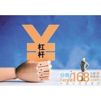 中晶國鼎投資是正規(guī)的嗎？老師違規(guī)喊單操作虧損怎么追回
