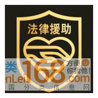 盈在期貨是正規(guī)的嗎？老師違規(guī)喊單操作虧損怎么追回