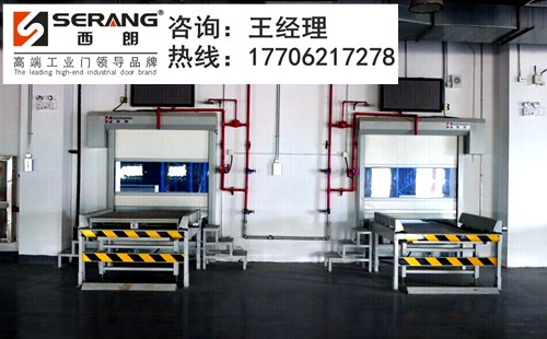上海防弧焊、防弧光、防焊渣卷簾門