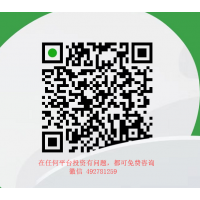 曝光,浙江海港大宗不正規(guī),浙江海港大宗老師指導(dǎo)虧損內(nèi)幕揭露