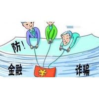 爆料！至塑寶正規(guī)靠譜嗎？老師指導(dǎo)不靠譜背后是陷阱！