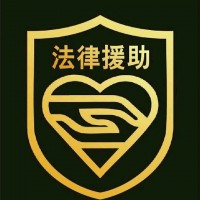 曝光：高盛信投不正規(guī)！平臺(tái)虛假監(jiān)管,虧損背后竟是驚天騙局