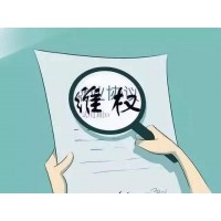 宏創(chuàng)資本正規(guī)嗎？本人經(jīng)歷告誡大家不要再操作了！