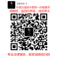 （長）長江平臺無法出金是平臺原因還是背后陷阱？