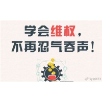 南陽(yáng)大宗鷹眼掘金課堂是騙局？李洪濤老師推薦股指期權(quán)是招搖撞騙