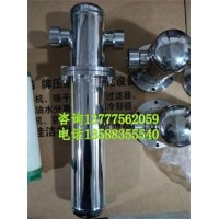 不銹鋼主管路過(guò)濾器 不銹鋼法蘭過(guò)濾器 除油除水過(guò)濾器