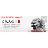 西藏錦繡大宗商品虧損是被騙了嗎？如何快速追回?fù)p失？