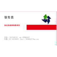 布爾金融騙局坐實！持續(xù)虧損細節(jié)！血汗錢能否追回？
