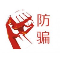 新聞大爆炸！V策財經(jīng)黑平臺無法出金且虧損嚴(yán)重！