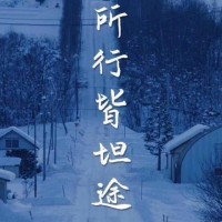 真相揭露！海順證劵不正規(guī)！親身經(jīng)歷講述受騙虧損真相