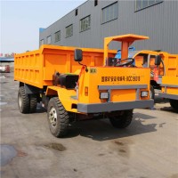 翻斗式礦車sl-14型礦用自卸車國家礦安認(rèn)證