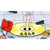 班納財富李弘揚陳余韓冰帶單虧損可以維權(quán)追回嗎？怎么維權(quán)？