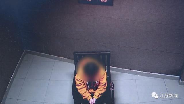 蘇州常熟女子網(wǎng)貸3萬(wàn)割雙眼皮，結(jié)果……最后騙到手1800萬(wàn)！