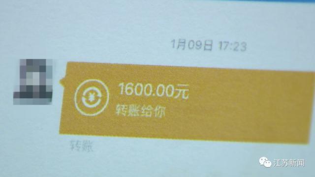 蘇州常熟女子網(wǎng)貸3萬(wàn)割雙眼皮，結(jié)果……最后騙到手1800萬(wàn)！