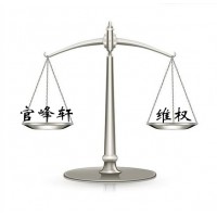 杰有財(cái)富偏局揭秘！是真的嗎？