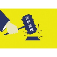 震驚！創(chuàng)投大師不正規(guī)！虧損內(nèi)幕揭露！走進(jìn)事實(shí)真相