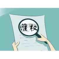 A股策略是正規(guī)的嗎？平臺安全嗎？是騙局嗎？