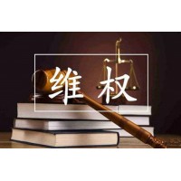 在順源金通操作黃金血虧,原來(lái)一切都是董世玉的圈套!