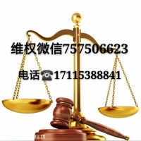 斯萬格國際正規(guī)嗎？被騙虧損慘重辦？如何挽回損失？