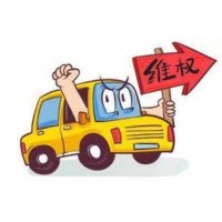 華兆財(cái)經(jīng)正規(guī)靠譜嗎？揭開老師指導(dǎo)虧得原因！難友速來(lái)！