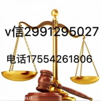 舉報！浙貿(mào)商品交易中心虧損慘重騙局大揭秘！虧損還能挽回！