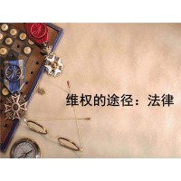 真相曝光盛世信創(chuàng)不正規(guī)！虧損騙局真相揭露，一招挽回?fù)p失！