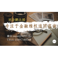 震驚！保盈易投不正規(guī)！虧損內(nèi)幕揭露！走進(jìn)事實(shí)真相