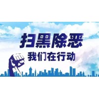 幫幫策略虧損可以索賠嗎？投資虧損40余萬全額追回！