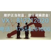 陜西好策略合法？為何虧損是慘重？虧損還能挽回！