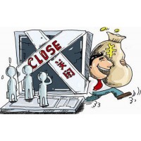 墻弄珠寶不正規(guī)！老師黃哥指導(dǎo)投資虧損被騙不要慌！看過(guò)來(lái)