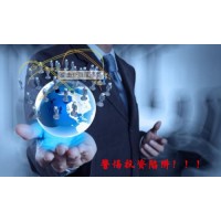 廣東曙乾網(wǎng)絡(luò)科技黑平臺騙局大曝光，投資者親訴受騙過程！