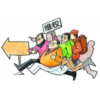 天元國(guó)際正規(guī)嗎？老師指導(dǎo)帶單投資虧損！股友速看