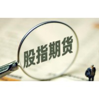 斯萬格國際平臺正規(guī)嗎？虧損不能出金難道是個騙局？
