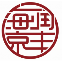 重慶專利融資評估、專利入股評估、無形資產(chǎn)增資入股評估