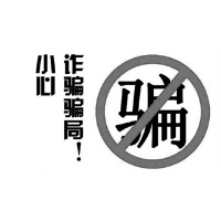 揭秘！億網(wǎng)文化藝術(shù)品交易中心無法出金騙局！