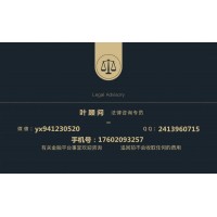 奧晶國際虧損有內幕！騙局大曝光！真實經(jīng)歷告訴你！