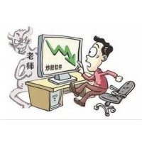 【揭秘】億赫策略爆倉虧損出金被拒！無法出金以挽回虧損！