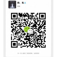 《駿邁國際》欺詐投資者無法出金圈套浮出水面?。?！