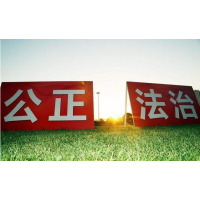 真相！貴州國際商品正規(guī)合法的嗎？為何跟著老師操作頻繁虧損？