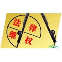 真相！海期財(cái)富正規(guī)嗎?老師坑我?guī)资f真相！揭露虧損慘重內(nèi)幕!