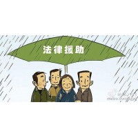 久騰證券平臺正規(guī)嗎？虧損嚴重不能出金怎么辦？