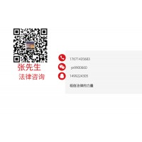 Trck數(shù)字資產賬戶被凍結，不能出金怎么辦？