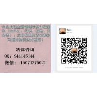 貴州國際虧損嚴(yán)重是黑平臺！騙局經(jīng)歷真相大揭秘!
