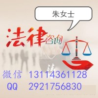 真相揭秘!WSGFX平臺(tái)為什么不能出金,持續(xù)虧損有何黑幕