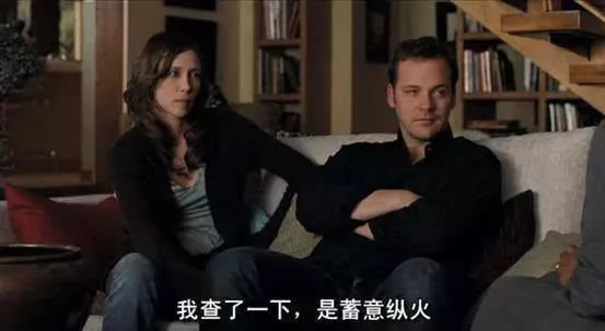 現(xiàn)實(shí)版孤兒怨VS電影版《孤兒怨》現(xiàn)實(shí)永遠(yuǎn)比電影更恐怖，太嚇人了！